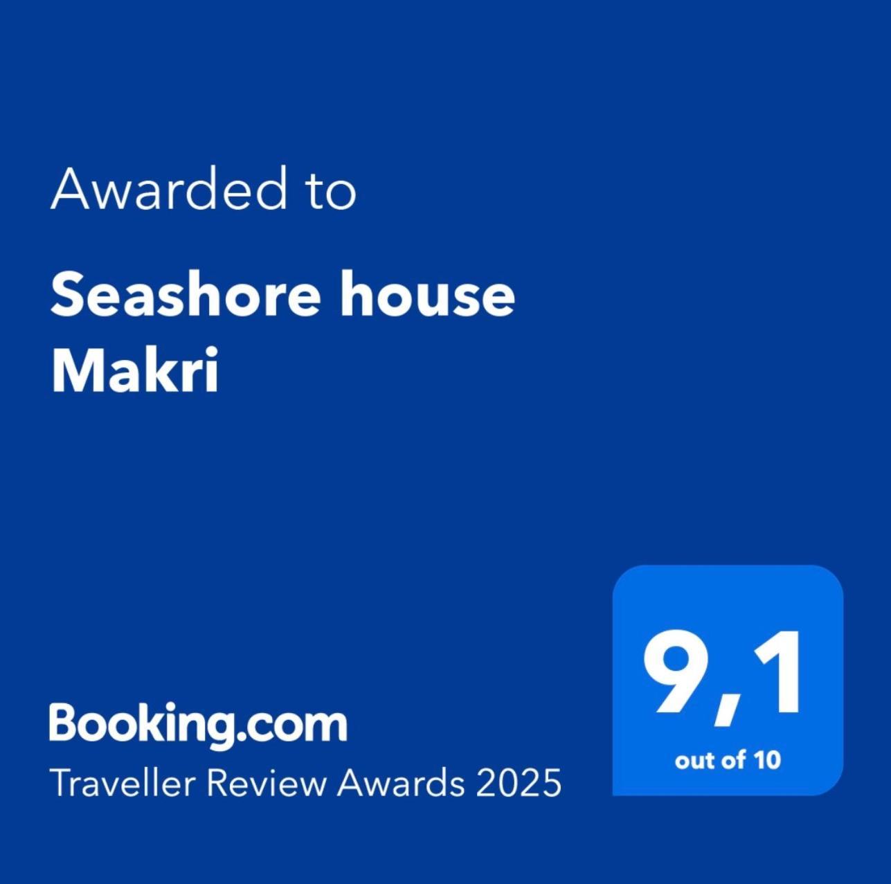 Agia Paraskevi  Seashore House Makri מראה חיצוני תמונה